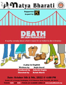 Death in San Francisco