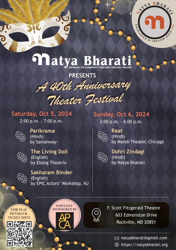 Natya Bharati 40th Anniversary Theater Festival